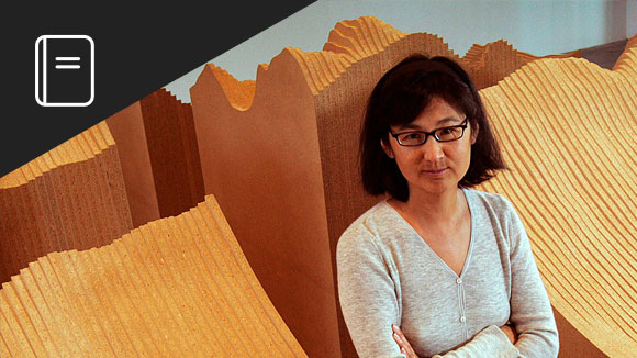 Maya Lin